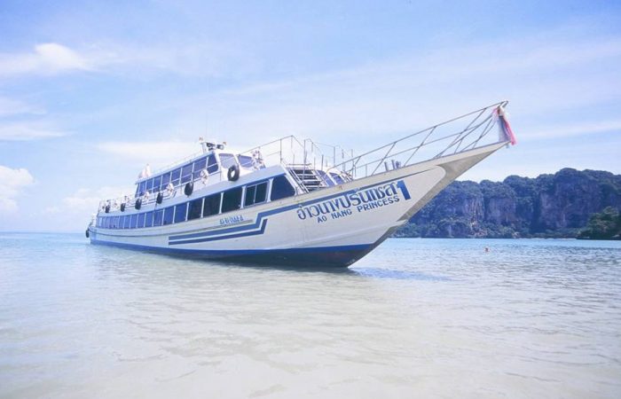 เรือโดยสารปรับอากาศ
