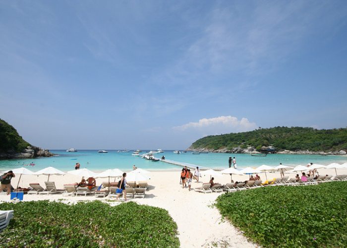 เกาะราชา