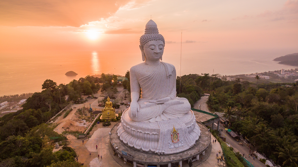 วัดพระใหญ่